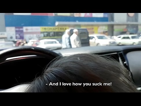 ❤️ スーパーマーケットの外の駐車場で右のフェラチオ ❤  セックス ❌｜ ☑｜｜｜｜ ❌｜ ☑｜ ｜｜ ❌ ｜ ❌ ｜ ❌ ｜ ｜ ☑｜｜｜｜｜｜｜。